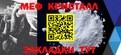 кокс Ярославль