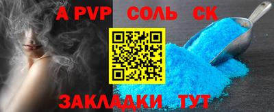 кокс Ярославль