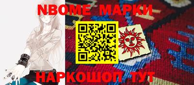 кокс Ярославль