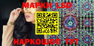 кокс Ярославль