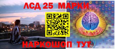 кокс Ярославль