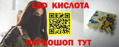 альфа пвп VHQ Ярцево