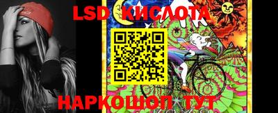 кокс Ярославль