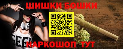 альфа пвп VHQ Ярцево