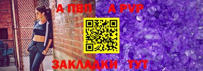 кокс Ярославль