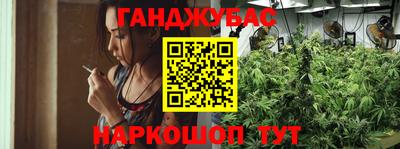 альфа пвп VHQ Ярцево