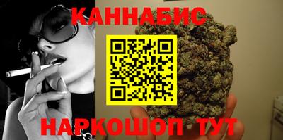 кокс Ярославль