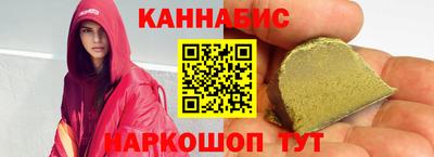 альфа пвп VHQ Ярцево