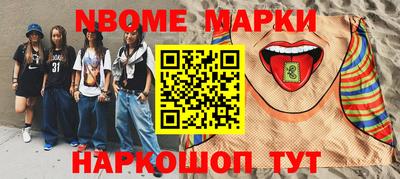 кокс Ярославль