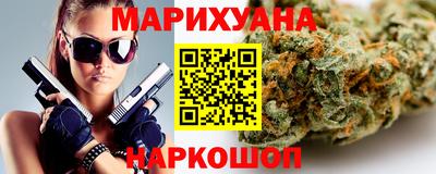 альфа пвп VHQ Ярцево