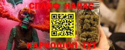 альфа пвп VHQ Ярцево