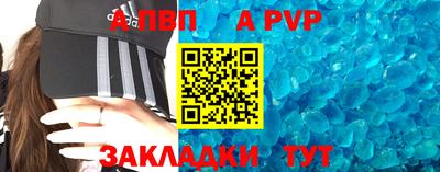 кокс Ярославль