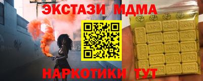 кокс Ярославль