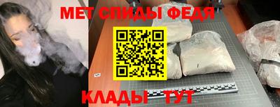 кокс Ярославль