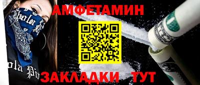 кокс Ярославль