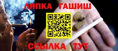 кокс Ярославль