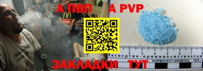 кокс Ярославль