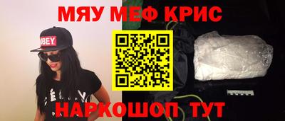 кокс Ярославль